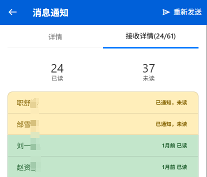 2507010858593532.png