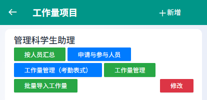 2507020817162050.png
