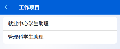 2507031602309405.png