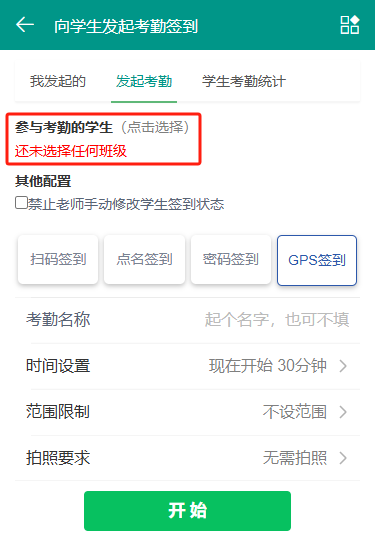 2507111655257660.png