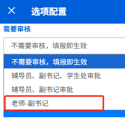 2507111706464419.png