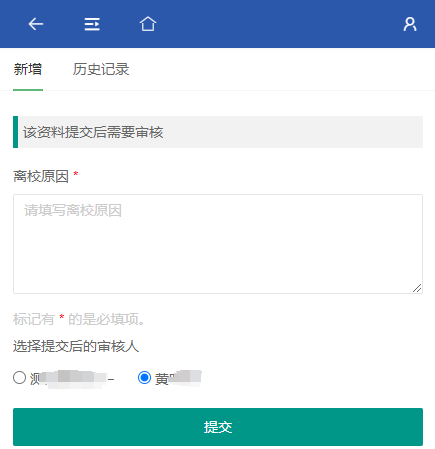 2507111710156782.png
