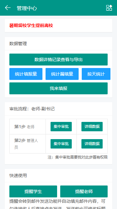 2507111711523405.png
