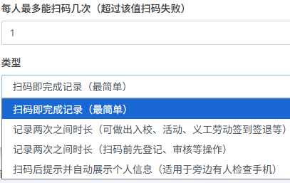 2507221441486009.png