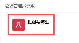 2509050920316325.png