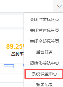 2609011436223330.png