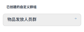 2508251631296710.png