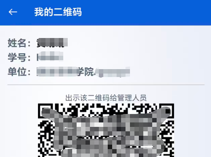 2508251719458425.png