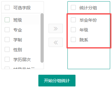 2508261419496523.png