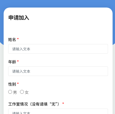 2601172129261940.png