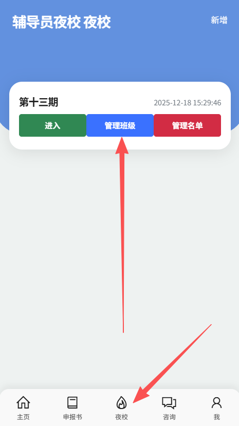 2601100948419855.png