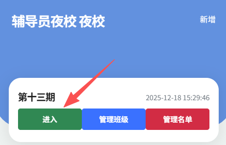 2601101004573344.png
