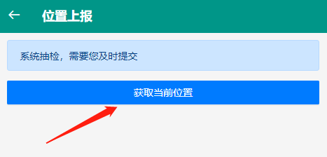 2403071109389861.png