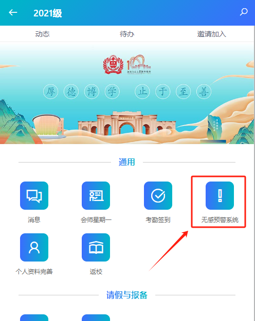 2403071341386965.png