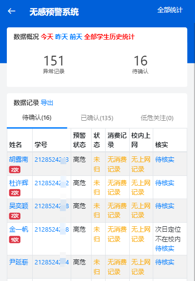 2403071344084103.png