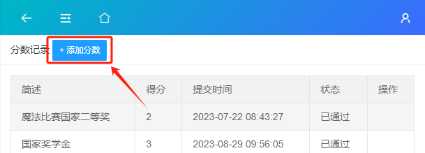 2403072110181888.png