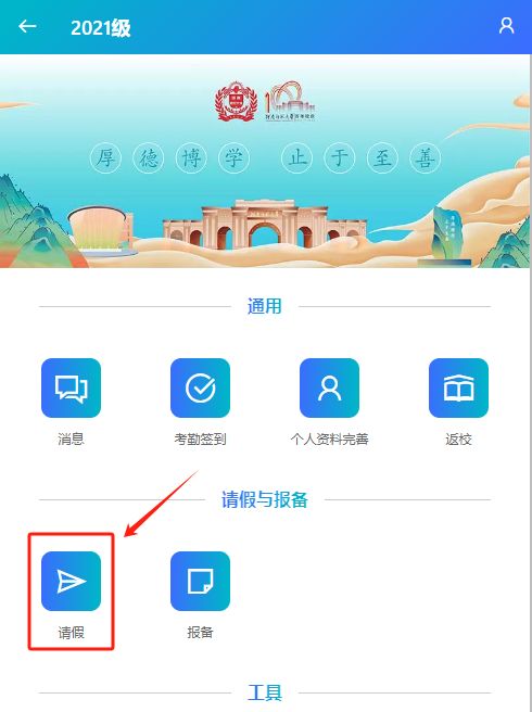 2403072250553332.png