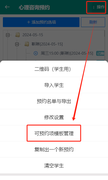 2405081051023999.png