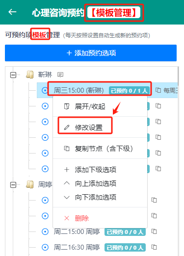 2405081054014642.png