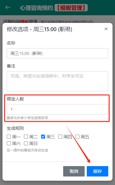 2405081054522189.png