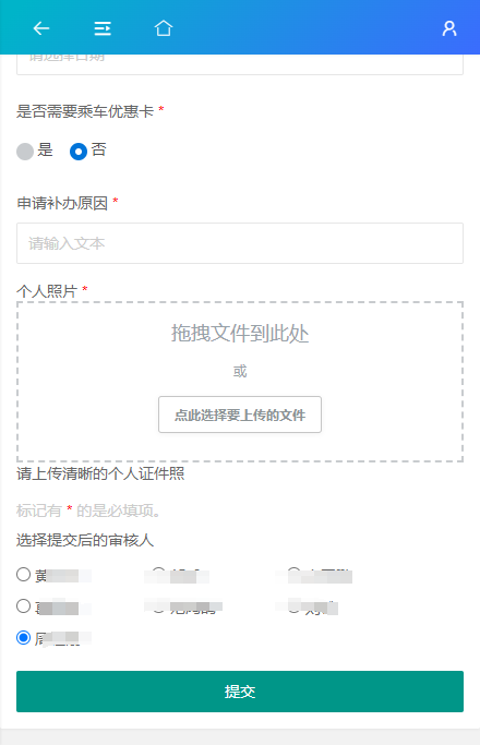 2403190846401693.png