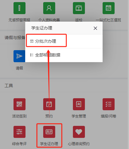 2405131312244159.png