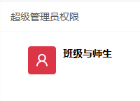 2509092359457656.png