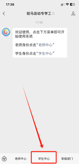 2408031509454175.png