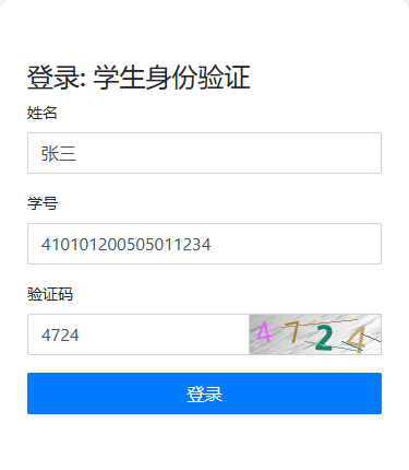 2409021403493025.png