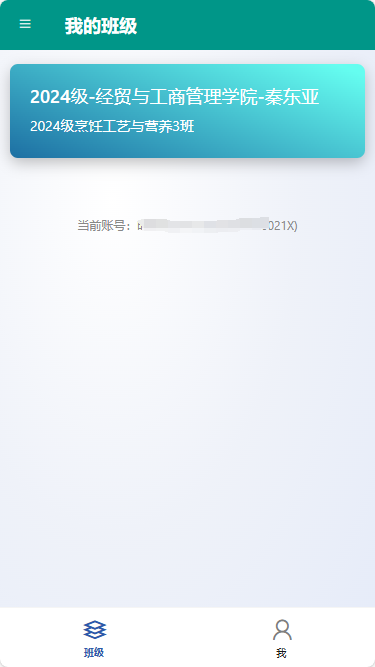 2409021404548595.png