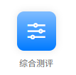 2506100923276822.png