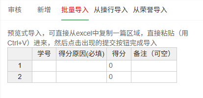 2506101035335643.png